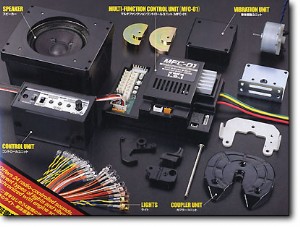 TAMIYA 1/14 搖控拖車用 聲光混控組 (565